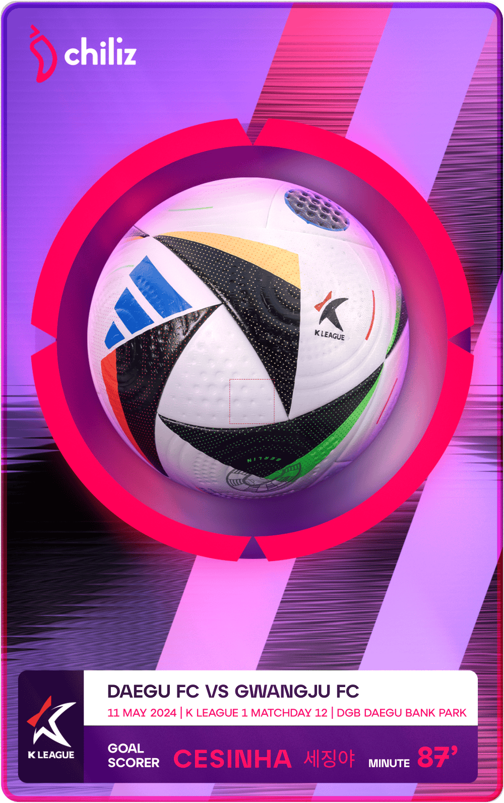 Game-Scored Ball
