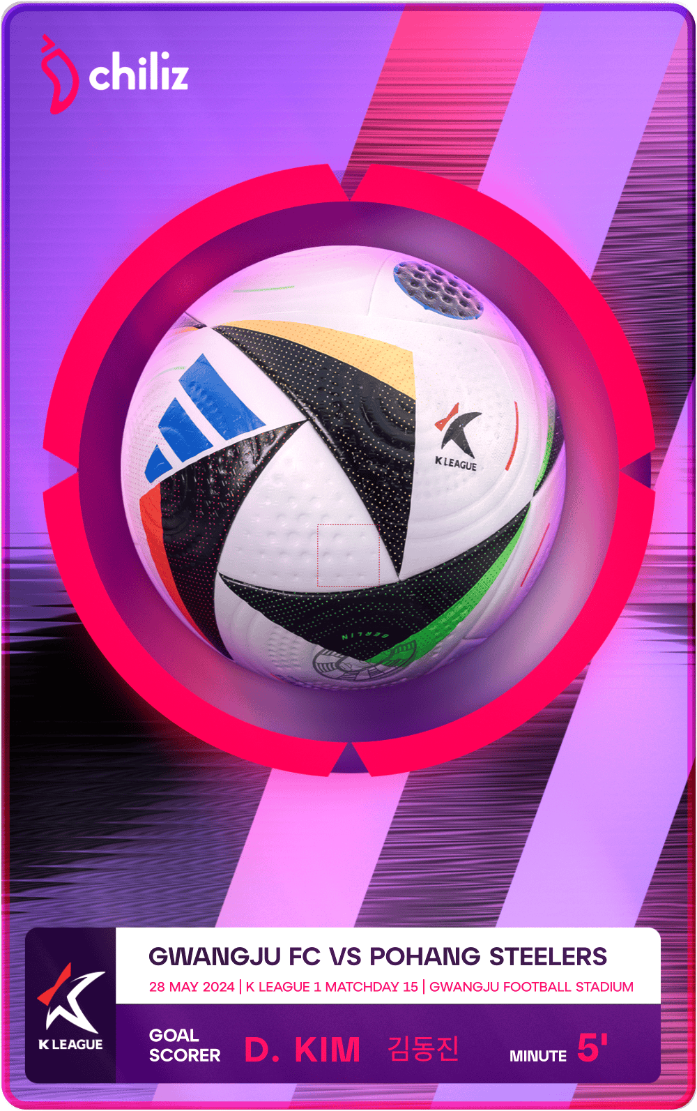 Game-Scored Ball