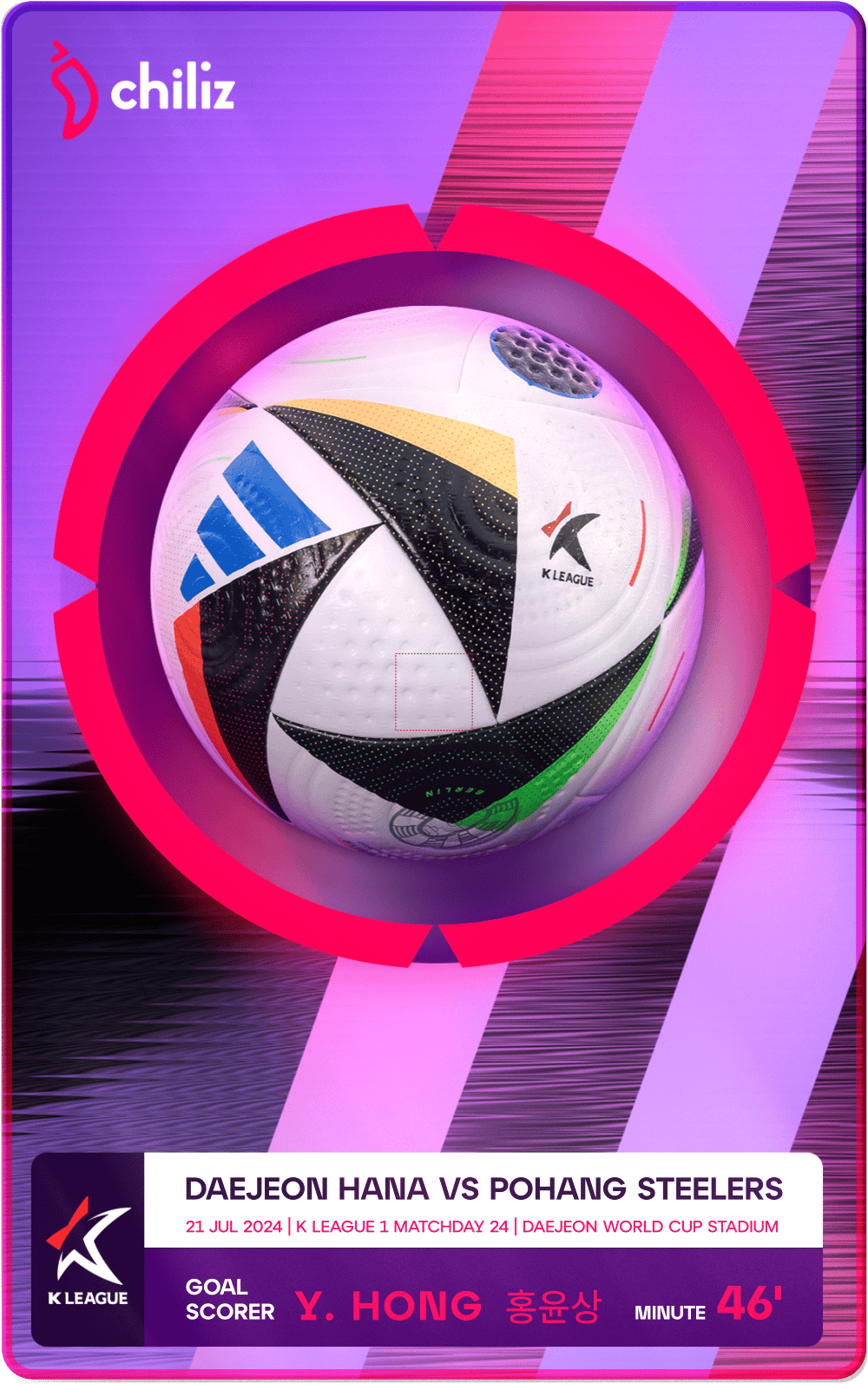 Game-Scored Ball