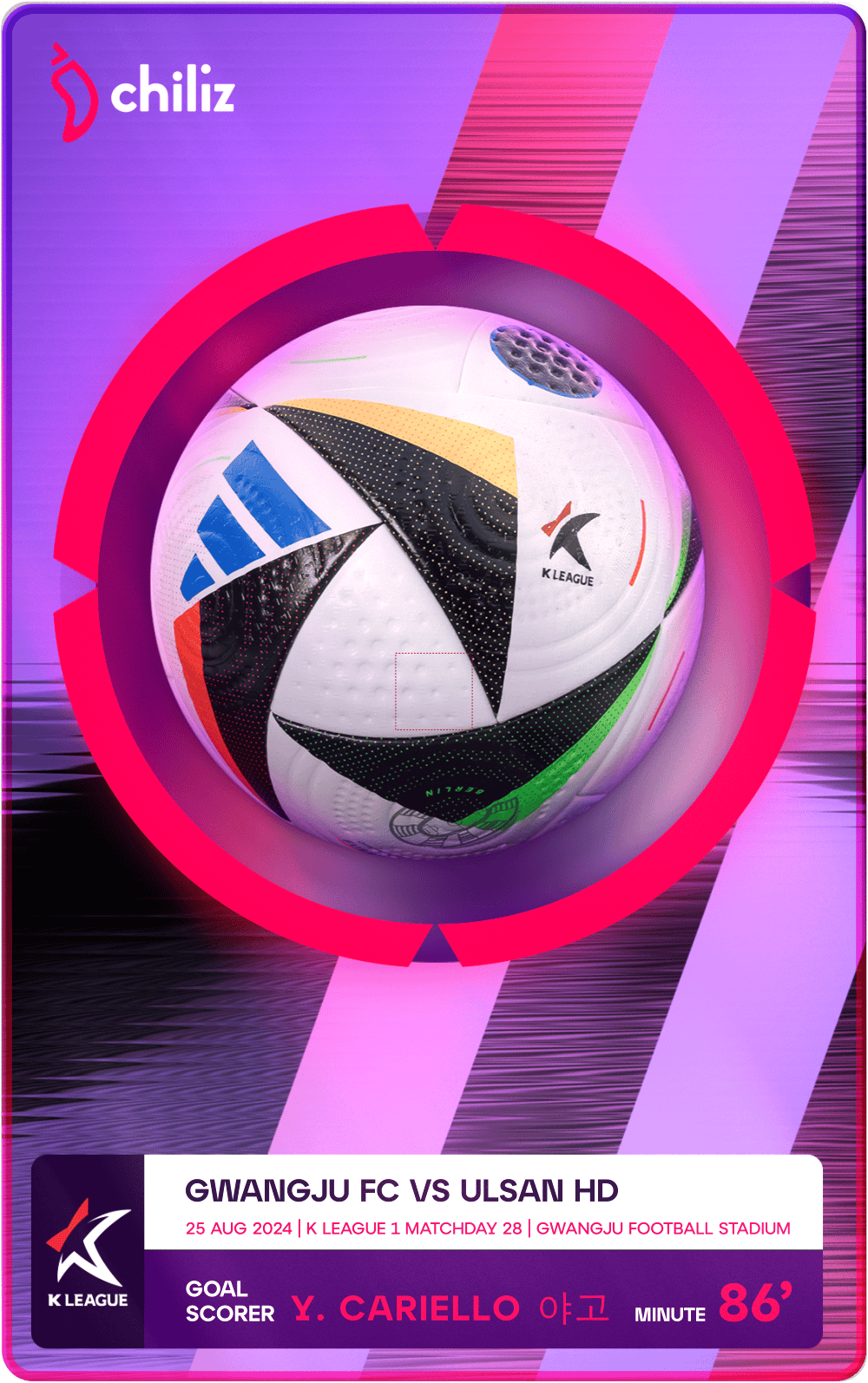 Game-Scored Ball