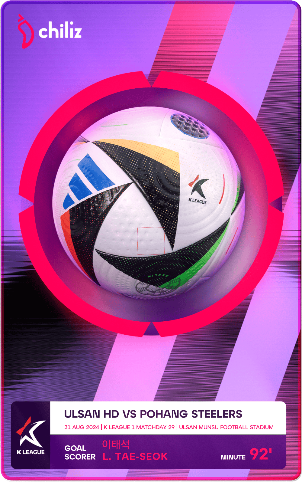 Game-Scored Ball