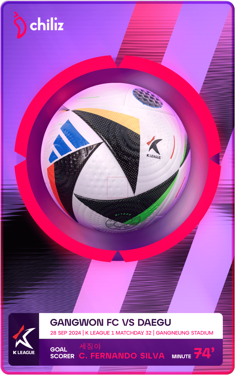 Game Scored Ball