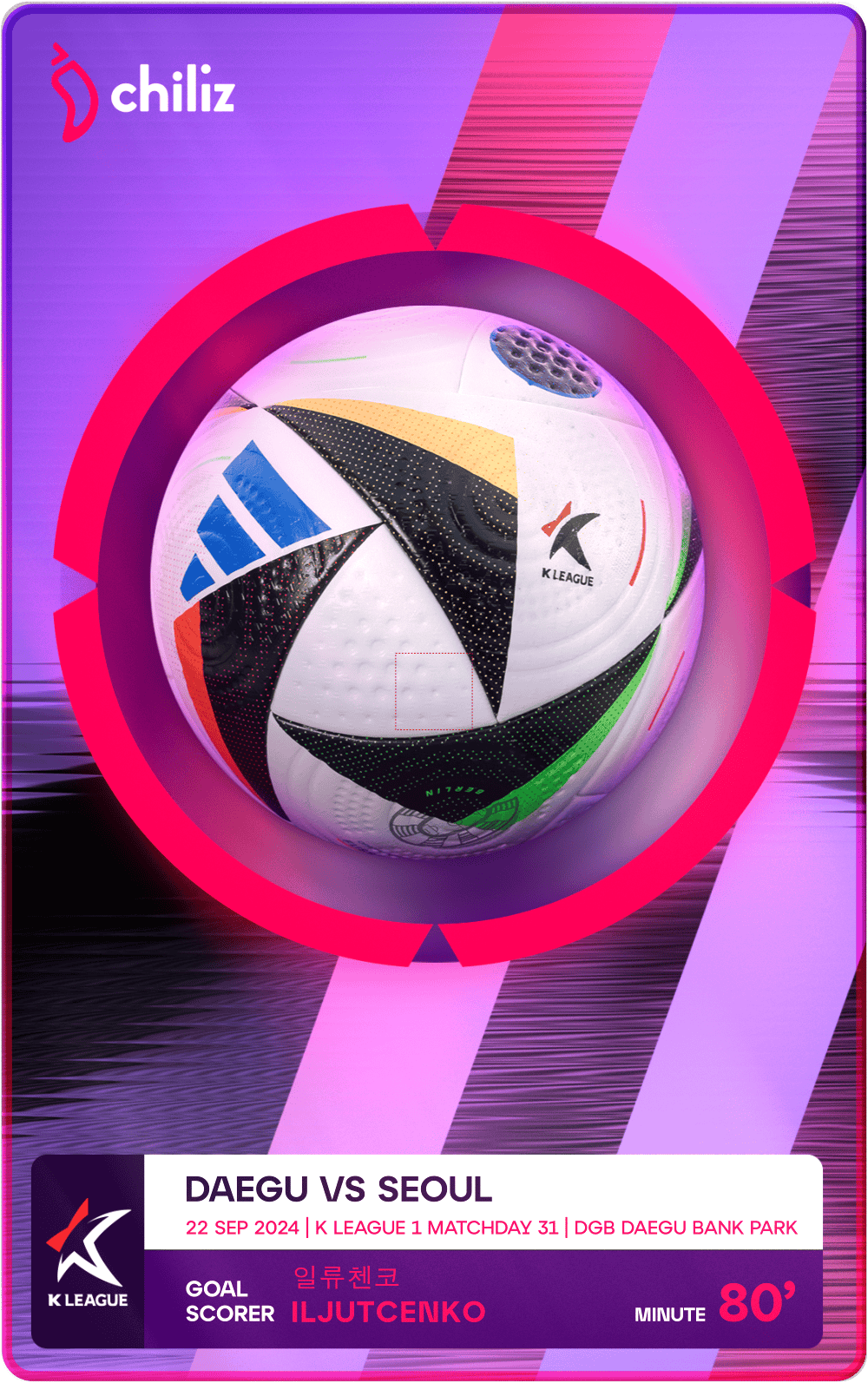 Game Scored Ball