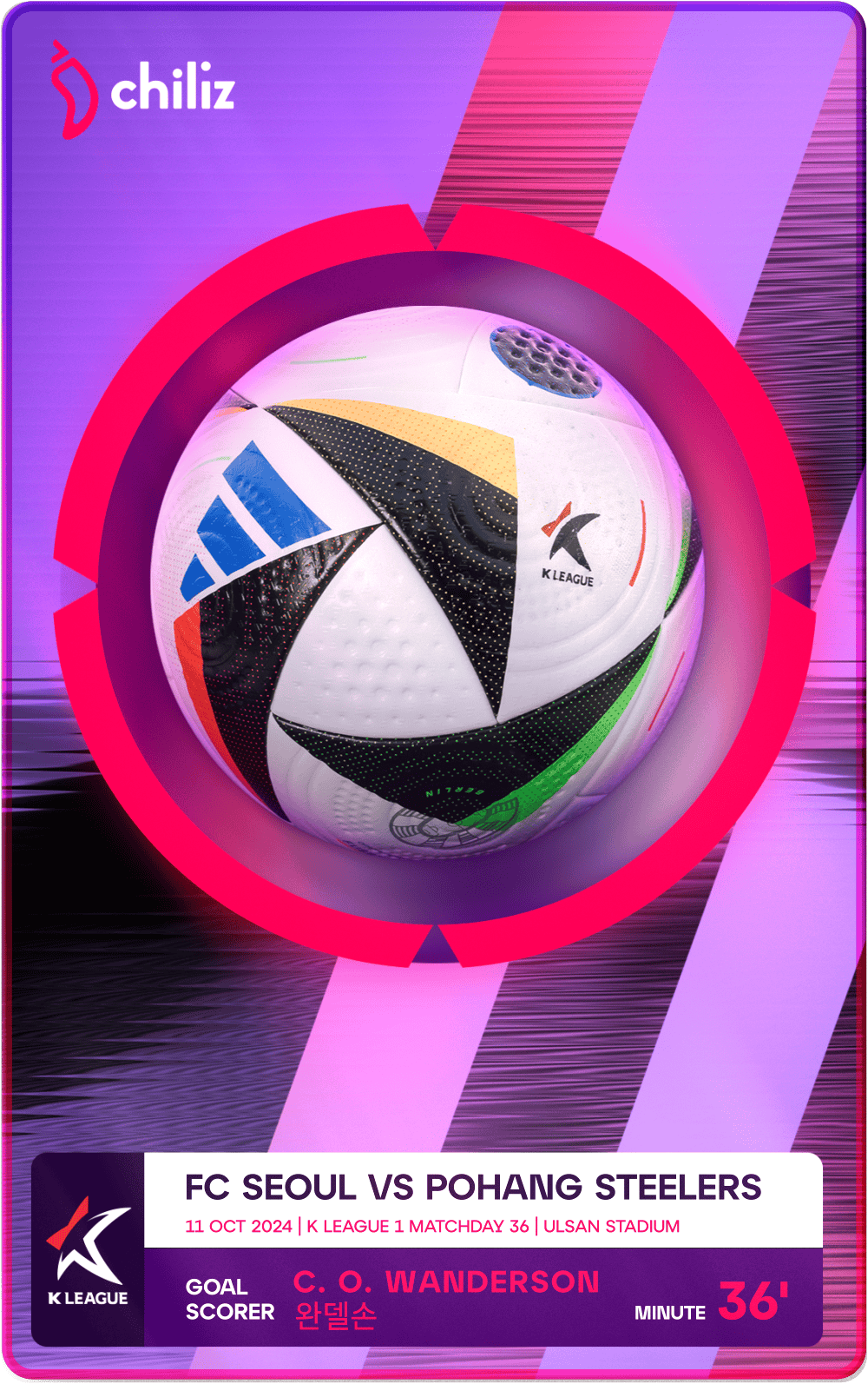 Game Scored Ball