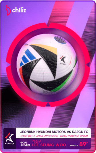 Game Scored Ball