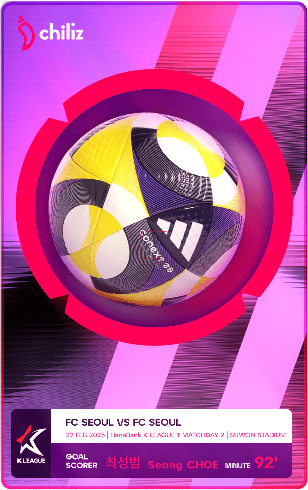Game Scored Ball