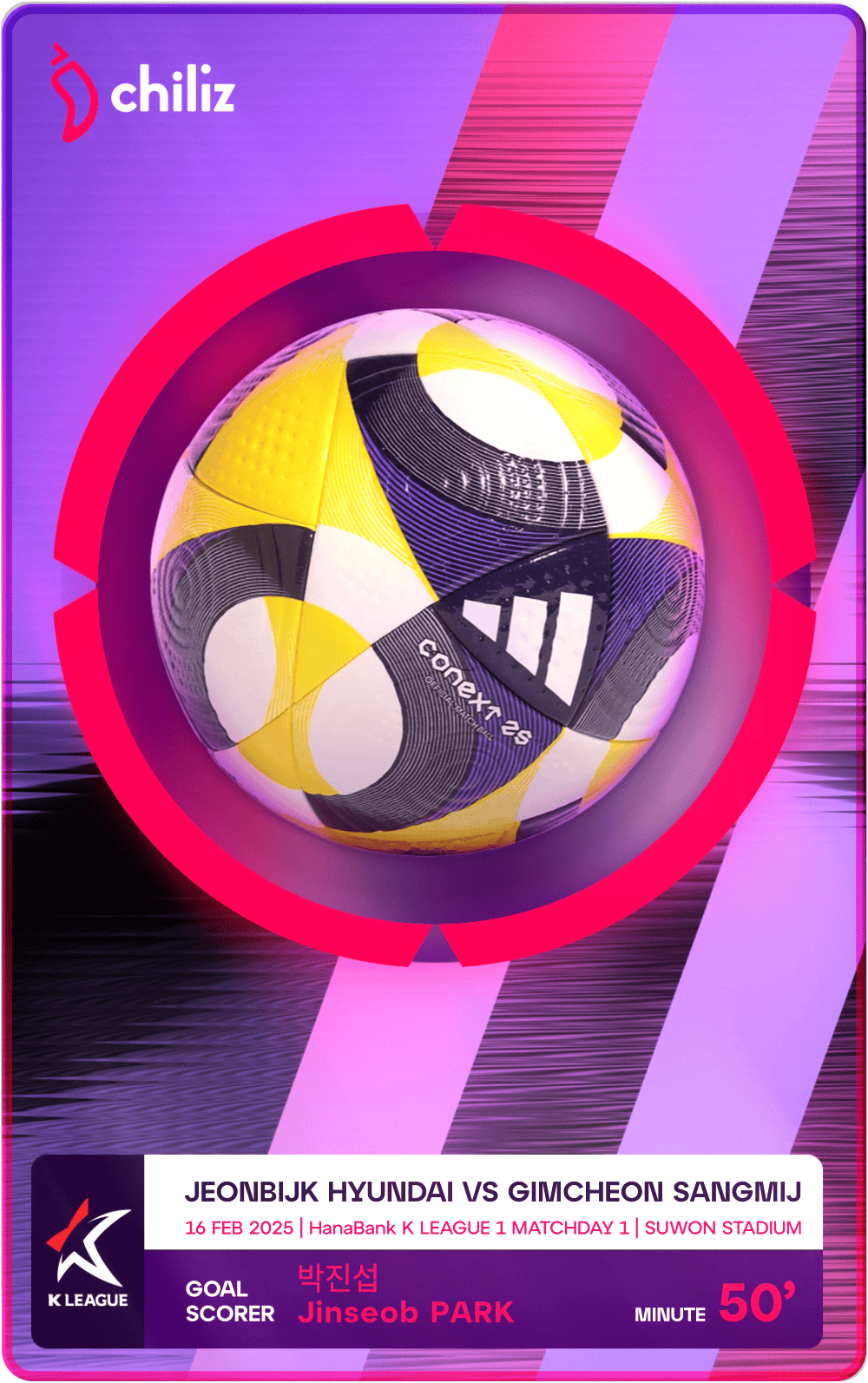 Game Scored Ball