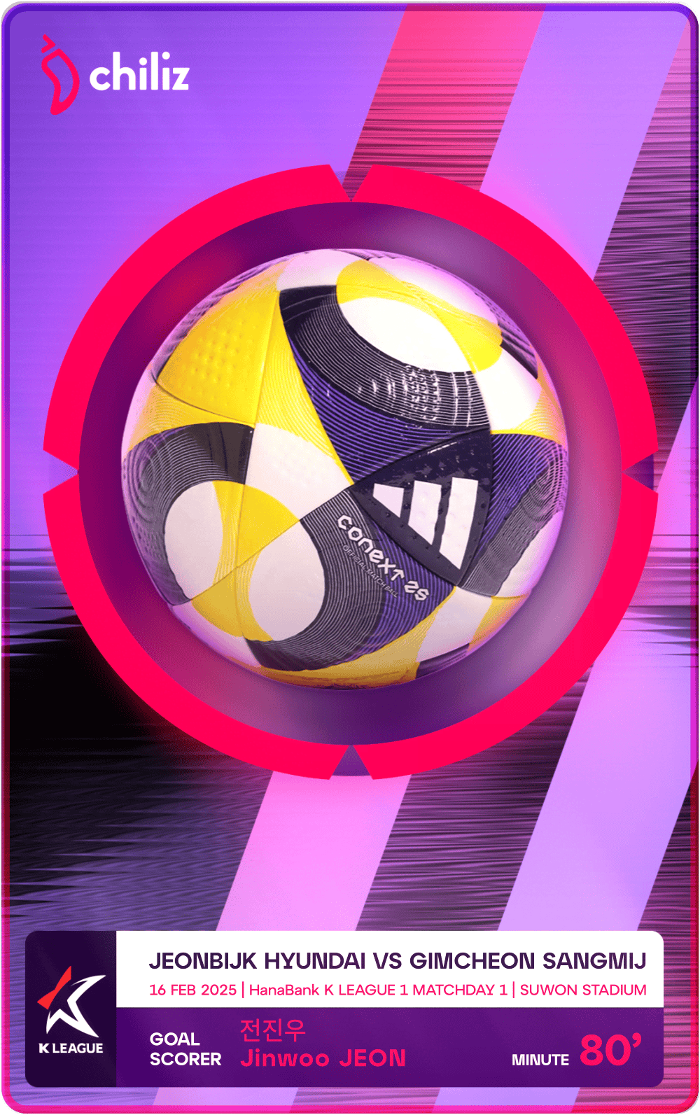 Game Scored Ball