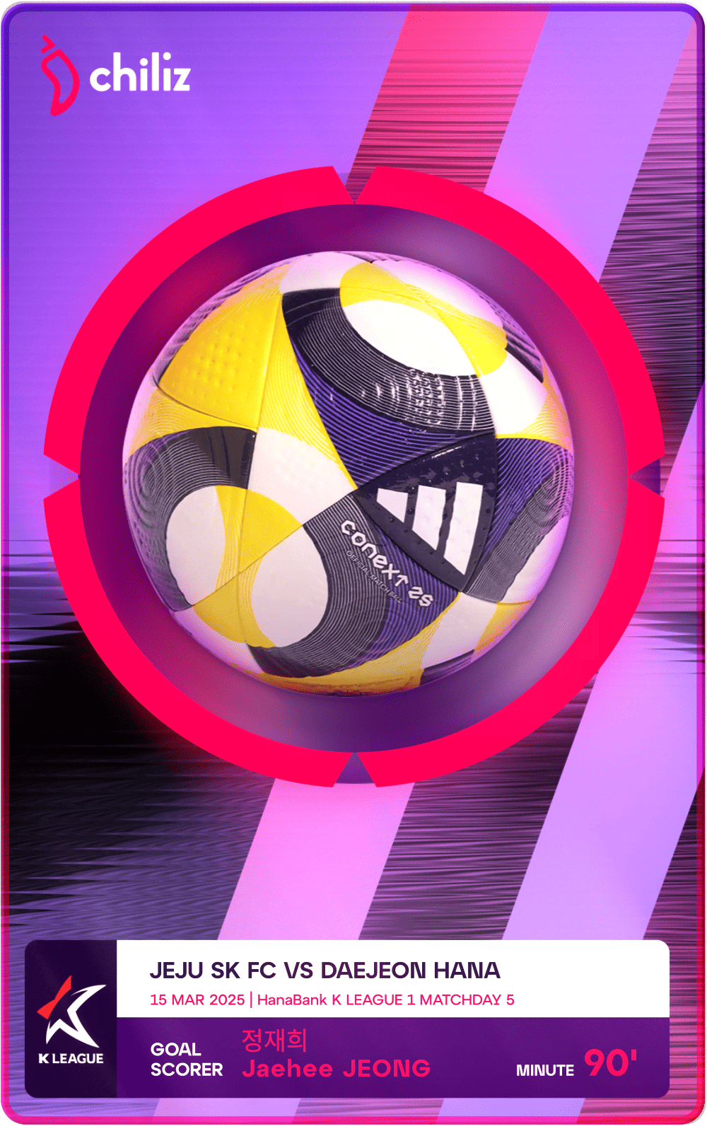 Game Scored Ball