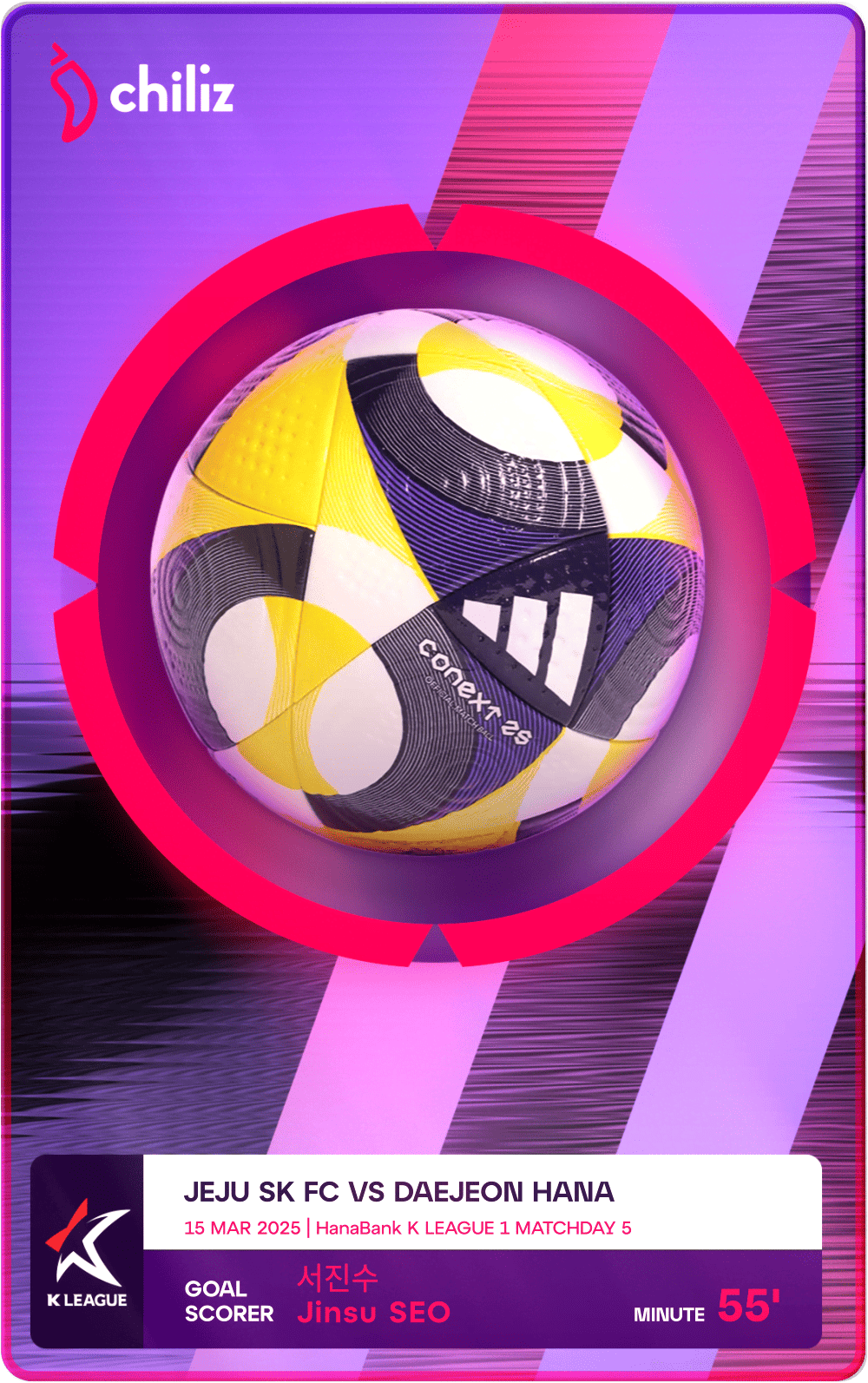 Game Scored Ball