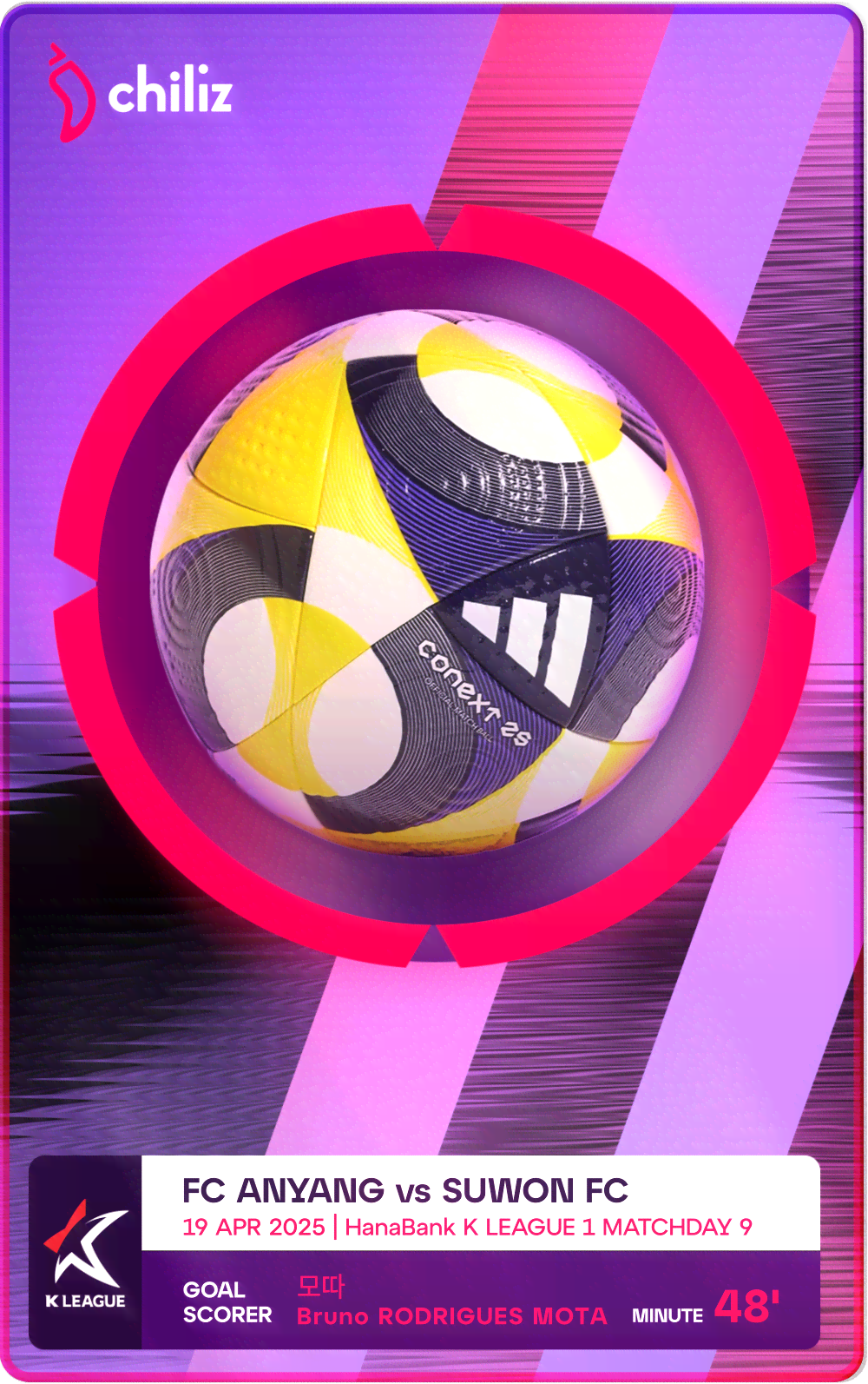 Game Scored Ball