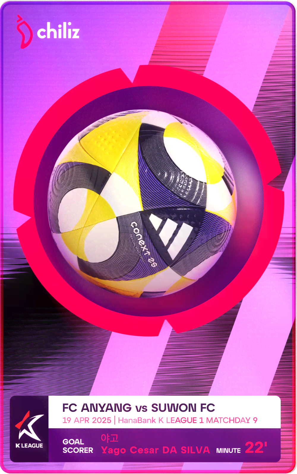 Game Scored Ball