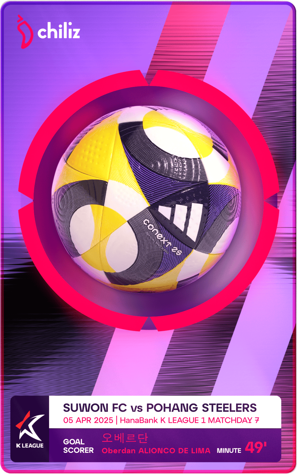 Game Scored Ball