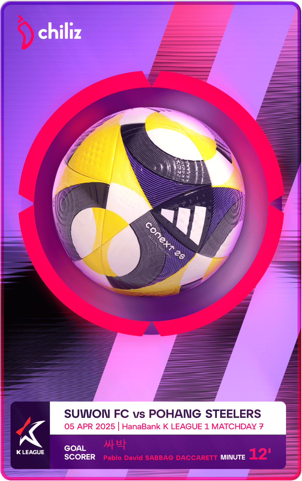 Game Scored Ball