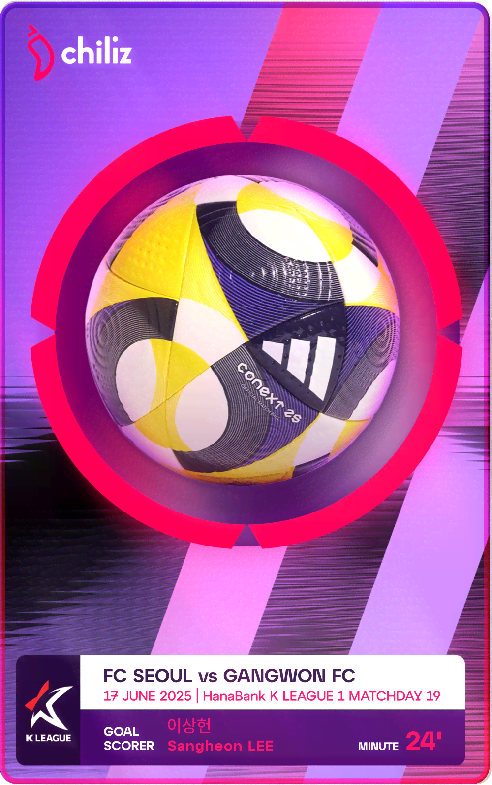 Game Scored Ball