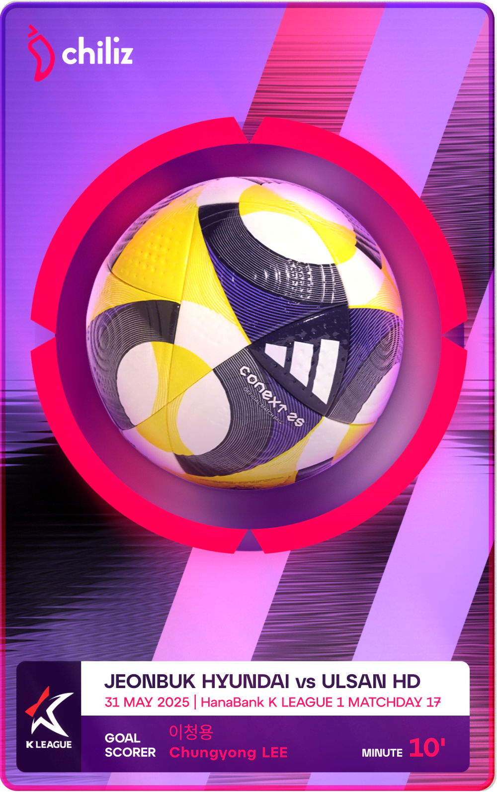 Game Scored Ball