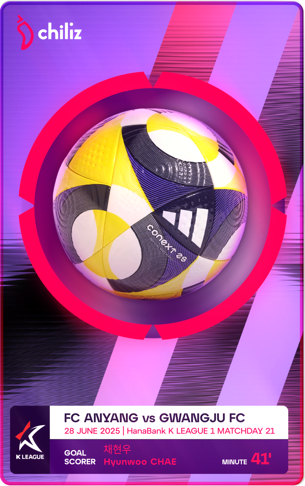 Game Scored Ball