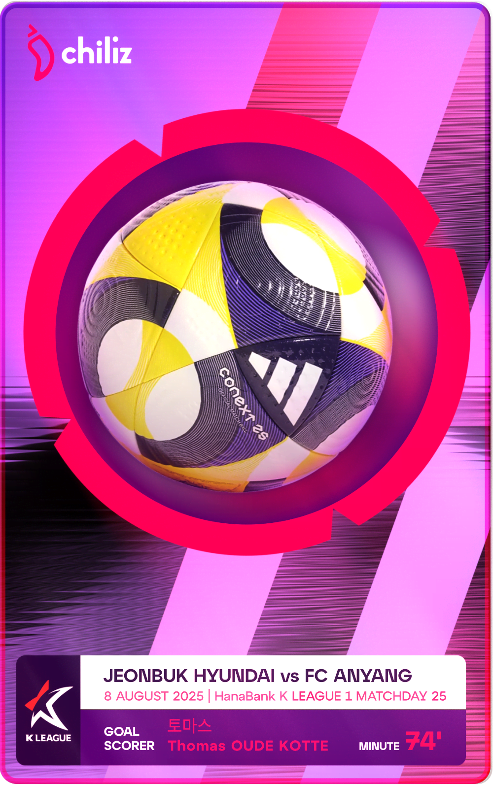 Game Scored Ball