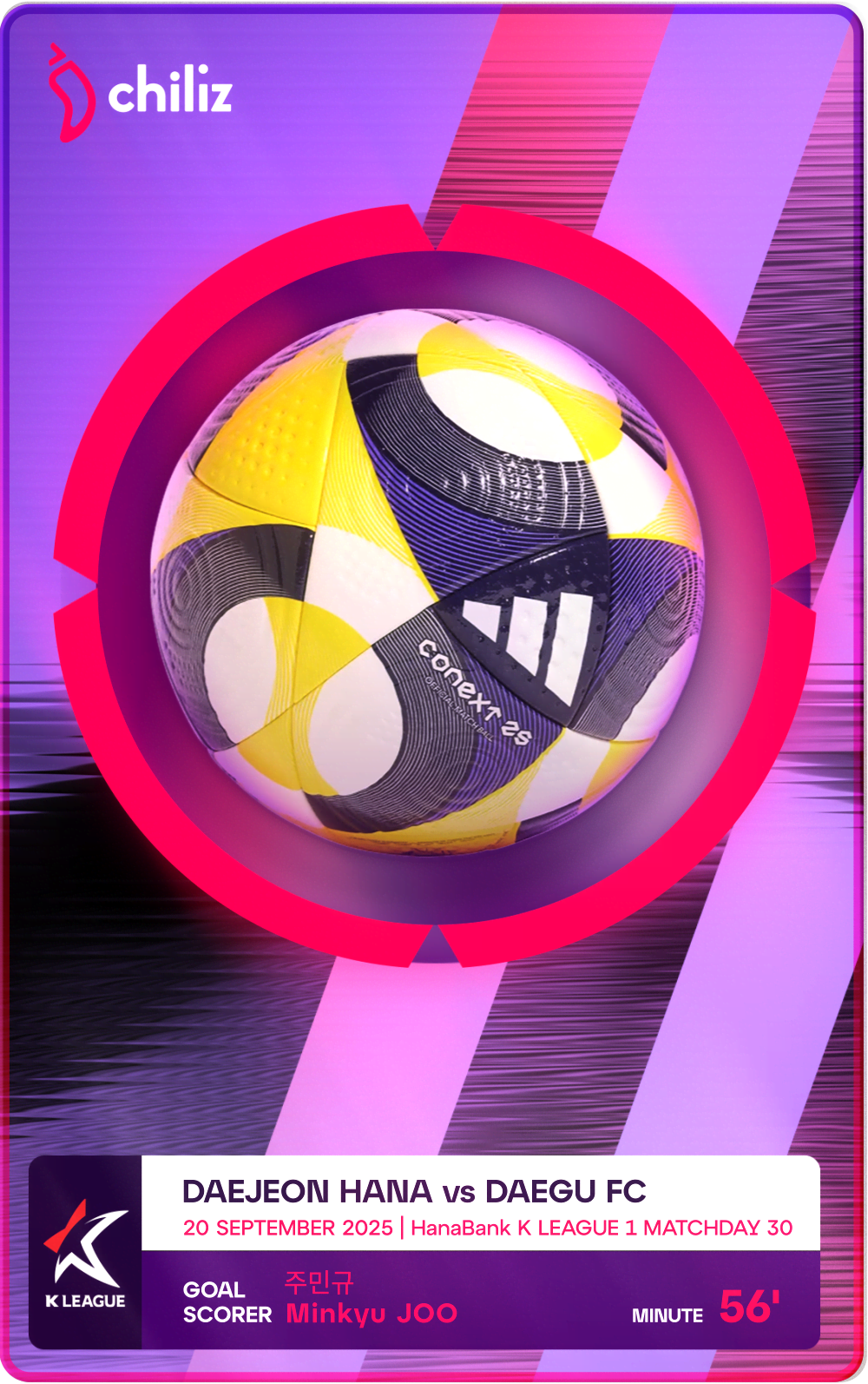 Game Scored Ball