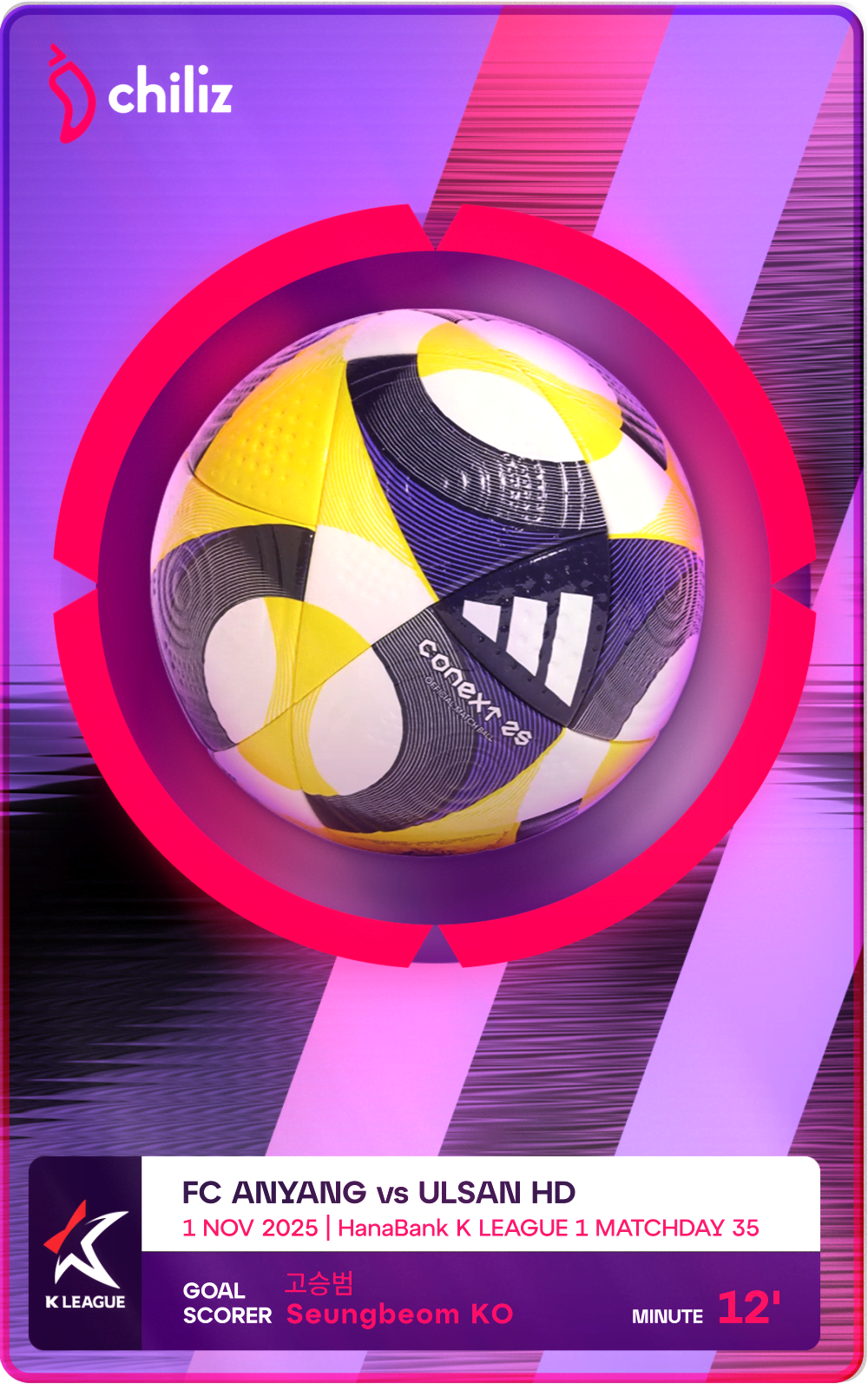 Game Scored Ball