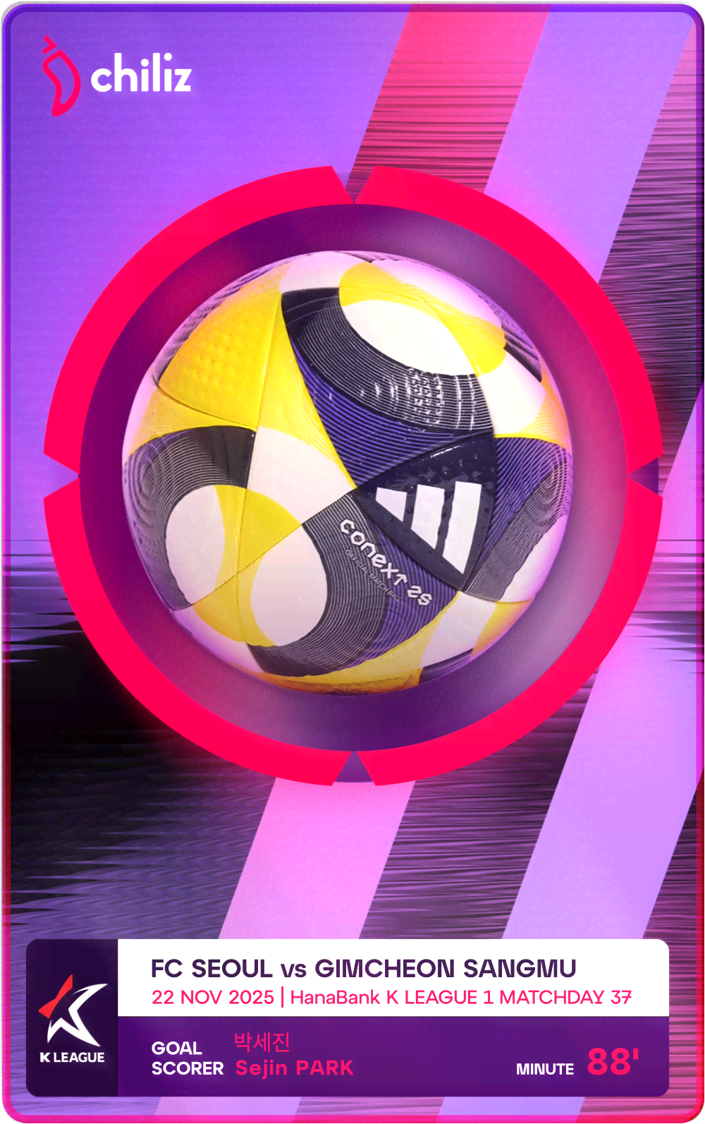 Game Scored Ball