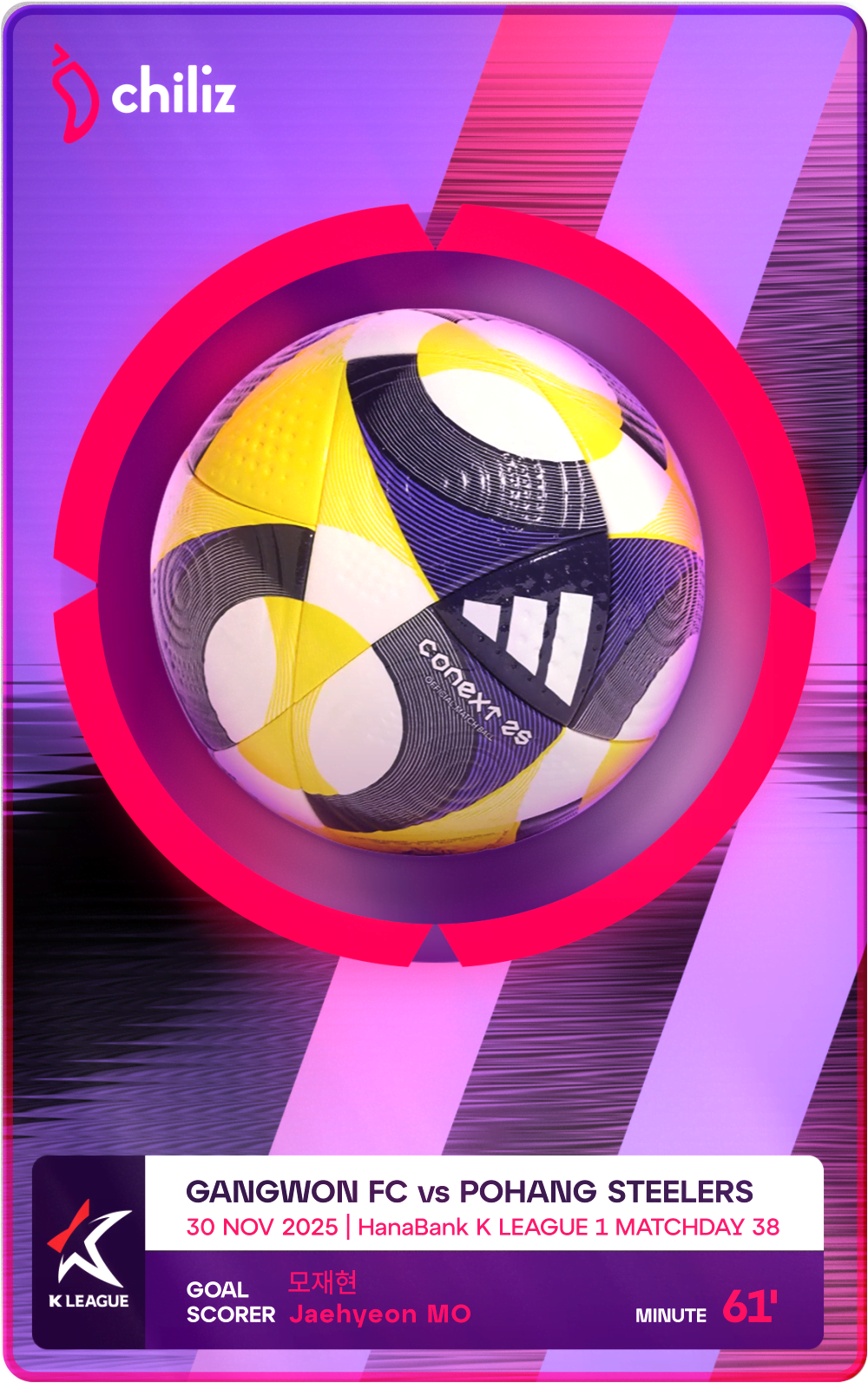 Game Scored Ball